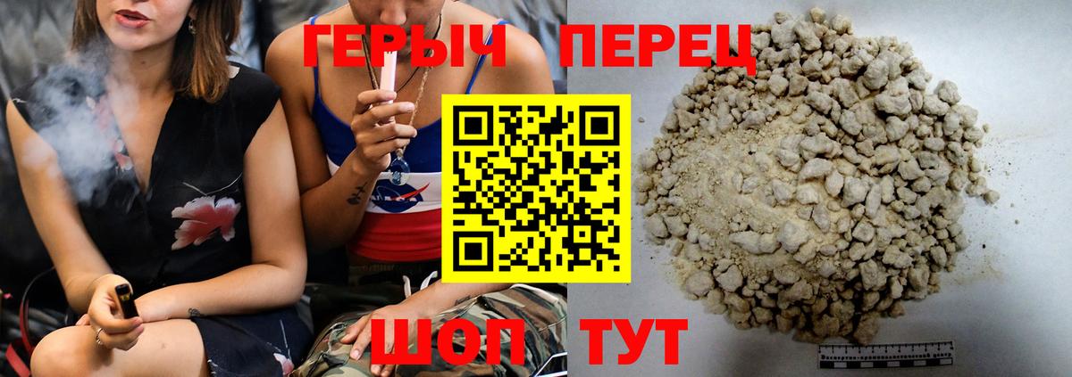 Бошки Шишки  Марихуана  МЕТ  Вход с VPN  Елабуга  МЕФ   Кокаин  ГАШИШ 