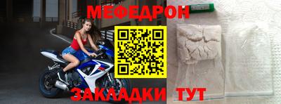 ALPHA-PVP Кумертау