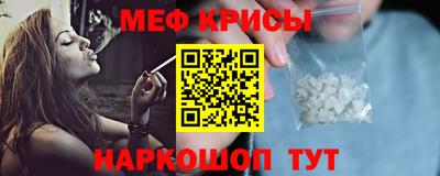ALPHA-PVP Кумертау