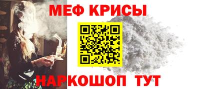 метадон Кунгур