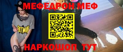 скорость Кулебаки