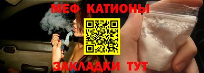 ALPHA-PVP Кумертау