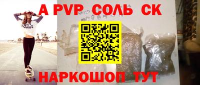 скорость Кулебаки