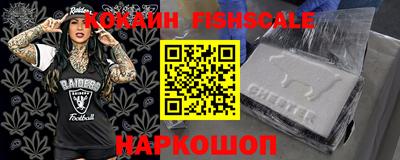 скорость Кулебаки