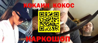 метадон Кунгур