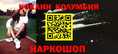 метадон Кунгур