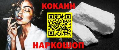ALPHA-PVP Кумертау