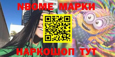 скорость Кулебаки