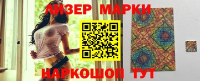 скорость Кулебаки