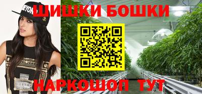 ALPHA-PVP Кумертау