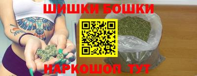 амфетамин Ликино-Дулёво