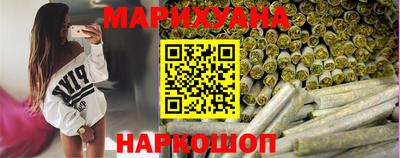 метадон Кунгур