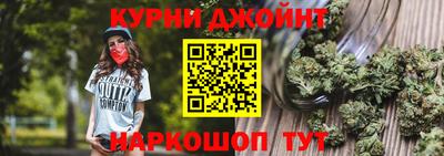 метадон Кунгур