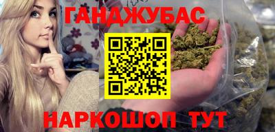 ALPHA-PVP Кумертау