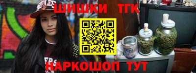 метадон Кунгур