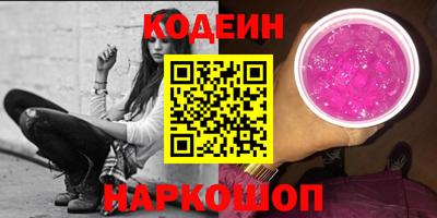 скорость Кулебаки