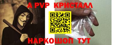 метадон Кунгур