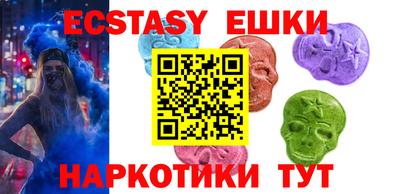 метадон Кунгур