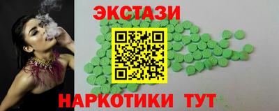 метадон Кунгур