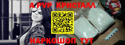 метадон Кунгур