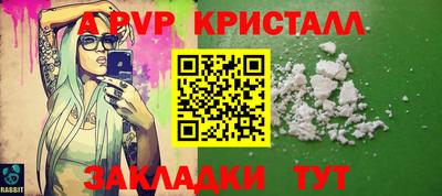 метадон Кунгур