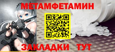 соль курить ск Лесосибирск