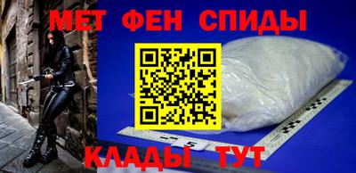 скорость Кулебаки