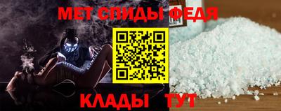 скорость Кулебаки