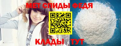 скорость Кулебаки