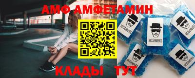 скорость Кулебаки