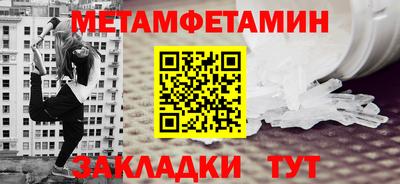 скорость Кулебаки