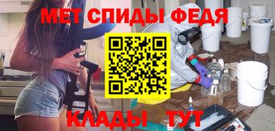 скорость Кулебаки