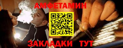 метадон Кунгур