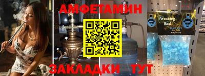 метадон Кунгур