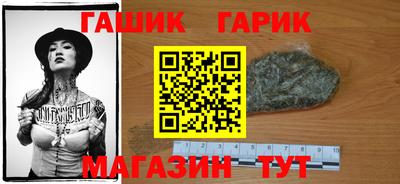 скорость Кулебаки