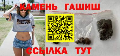 ALPHA-PVP Кумертау