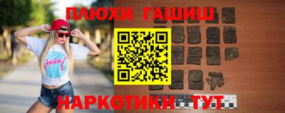 ALPHA-PVP Кумертау