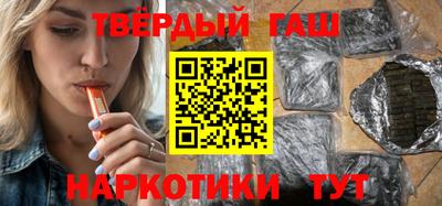 ALPHA-PVP Кумертау