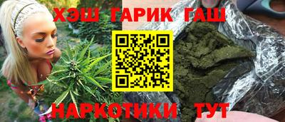 метадон Кунгур