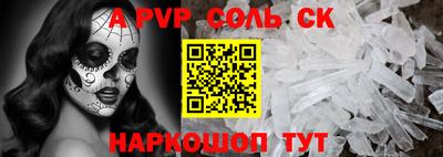скорость Кулебаки