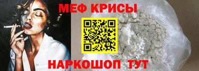 скорость Кулебаки